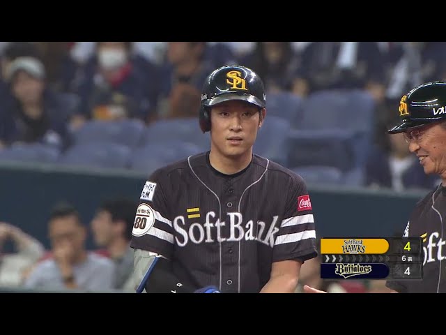 【6回表】2打席連続タイムリー!! ホークス・上林が今度は同点打!! 2018/6/24 Bs-H