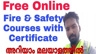 Free Online Fire & Safety Courses With Certificate | Top 7 Website for Free Online Safety Courses