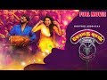 Meyatha Maan 2018 Latest Tamil Full HD Movie Vaibhav Reddy Priya Bhavani Shankar
