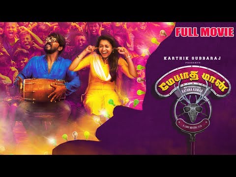 download lagu mp3 mp4 Tamil Comedy Movies 2018 Watch Online, download lagu Tamil Comedy Movies 2018 Watch Online gratis, unduh video klip Tamil Comedy Movies 2018 Watch Online
