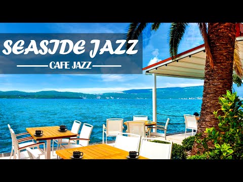 Spain Seaside Outdoor Coffee Shop Ambience - 보사노바 뮤직, 휴식을 위한 오션 웨이브 사운드