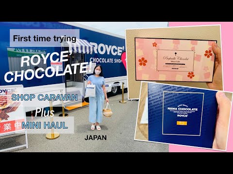 ROYCE’ CHOCOLATE | SHOP CARAVAN | JAPAN | MINI HAUL |