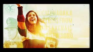 Dhoom Dhadaka Lyrics • Gunjan Saxena • Latest - YouTube