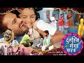 Dulhin Ganga Paar Ke Full HD Movie Khesari Lal Yadav Kajal Raghwani Super Hit Bhojpuri Film