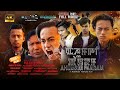AHUMGEE PANDAM PART C BONSON KHUMAN ANANJIT ELANGBAM CH NEPO Official Full Movie 4K