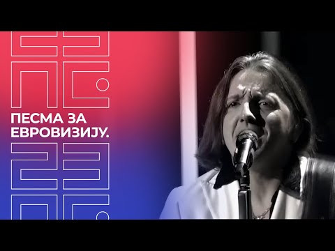 PZE23: Empathy Soul Project – Indigo | Finale