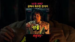 유튜브 썸네일