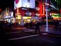 Taxi Ride In New York
