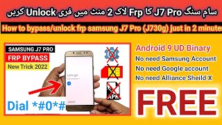 How to bypass/unlock frp lock Samsung J7 Pro (J730g) in 2 minutes free android 9 | 2022 | TECH City
