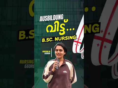 Student testimonial