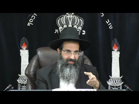 הלכות נידה - לט' | יורה דעה - סימן קצז | חלק 182 | הרב שי עובד