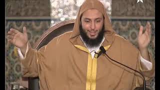 صورة الدرس 147 كرسي الإمام مالك مادة الفقه المالكي للدكتور سعيد الكملي