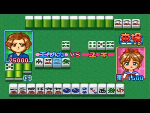 3DO Idol Janshi Suchie Pai Special Strip Mahjong 1994 Jaleco JP! SANYO GOLDSTAR BLASTER PANASONIC