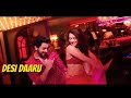 Chhote Chhote Peg WhatsApp Status