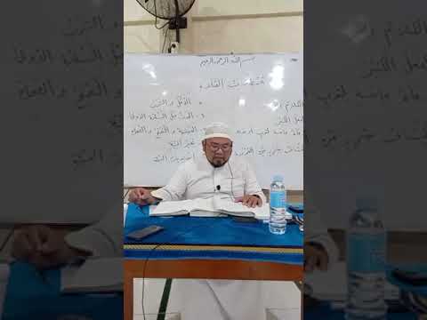 Salah Series: Part 25 Mga makabahtal sin sambahayang