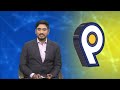 ప్రభుత్వ ఉద్యోగిపై ఎమ్మెల్యే ప్రతాప్ రెడ్డి వేధింపులు | MLA Prathap Reddy | Prime9 News - Video