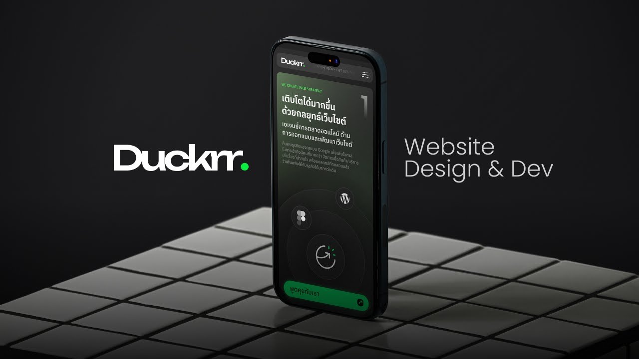 Web Development - บริการสร้าง Landing Page สุดล้ำด้วย Astro Framework | เร็ว ปลอดภัย SEO เป็นเลิศ - 2