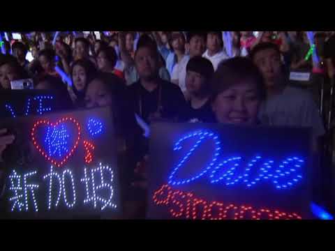 Wang Cie - Ni Cem Mo Se De Wo Nan Kuo