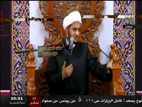 من هو عون بن زينب ع؟ .الشيخ سلام العسكري