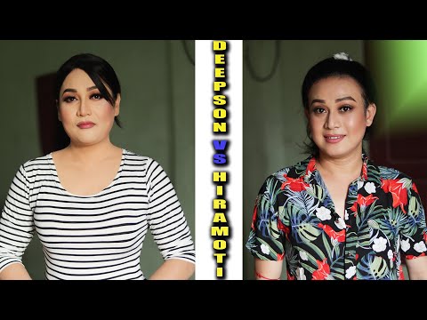 MIRABAI GEE LEELA DA DEEPSON SENJAM VS HIRAMOTI