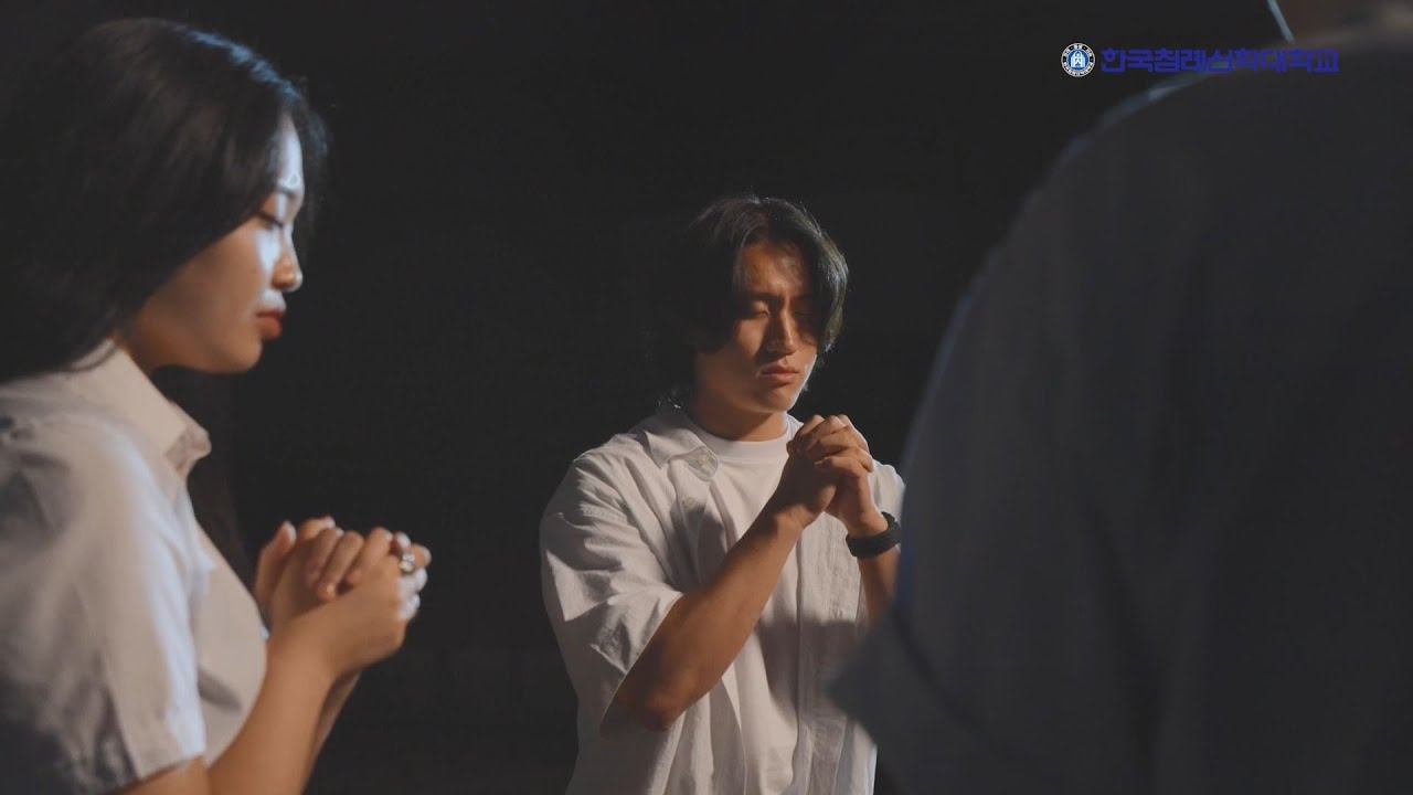 2024년 한국침례신학대학교 주일 홍보영상 - YouTube