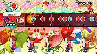 【太鼓の達人 ドンダフルフェスティバル】Dream Tide（鬼）ノンストップアレンジ