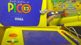 30年前のタッチペン！？キッズコンピュータ・ピコ初期型を買ってみた〈激安購入〉【RYUTAKAのハードオフ＃53】