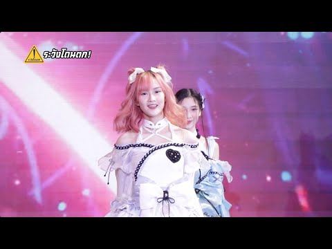 Nadear Castella - Yume Wo Miyou | Thai Japan Iconic Music Fest 2022 #ระวังโดนตก !