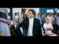 Dharam Sankat Mein इमाम साहेब आपका इरादा सिर्फ और 