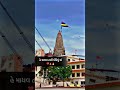 Honani Nagari Vado Dev Maro Dwarka Vado Gujarati Whatapp STATUS Dwarkadhish STATUS ️