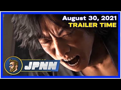 Trailer Time - Monday, August 30, 2021