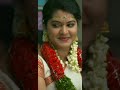 Rachita RFC Marriage Rachita RFC True Love Never Rachita Love