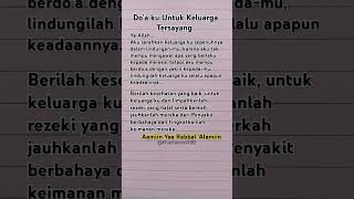 Download lagu Do'a untuk keluarga tersayang #doa #keluarga #rezeki #feedshorts #quotes #motivasi #katabijak #short mp3 Download lagu Do'a untuk keluarga tersayang #doa #keluarga #rezeki #feedshorts #quotes #motivasi #katabijak #short mp3