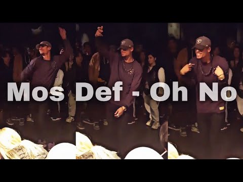 Larry [Les Twins] ▶Mos Def - Oh No◀ [Clear Audio]