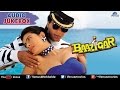 Baazigar Full Songs Jukebox | Shahrukh khan, Kajol, Shilpa Shetty | Ishtar Music