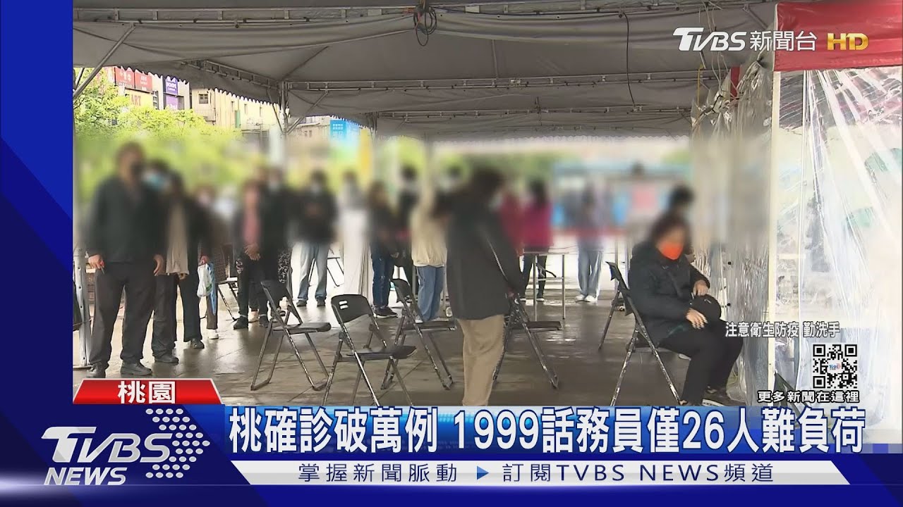 婦快篩陽1天家中身亡 患糖尿病長期臥床