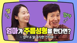 ������ �ָ������� �Ѵٸ�?