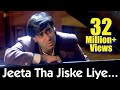 Jeeta Tha Jiske Liye Jhankar HD Dilwale 1994 Ajay Devgan Raveena Tandon