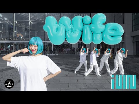 [KPOP IN PUBLIC / ONE TAKE] (여자)아이들((G)I-DLE) - 'Wife' | DANCE COVER | Z-AXIS FROM SINGAPORE