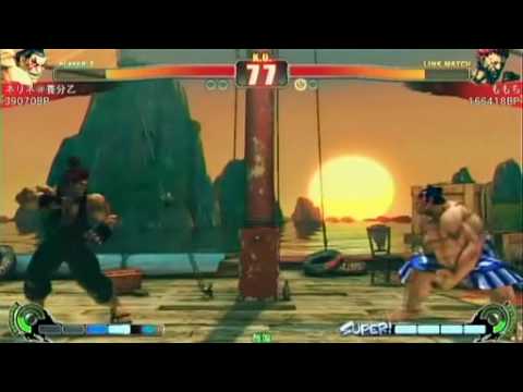 Nemo (Ch) & Momochi (Ak) & Choko (Bl) vs Nerine (Ho) & Youbun(Vi) &Rio (Sa) [NSB10]