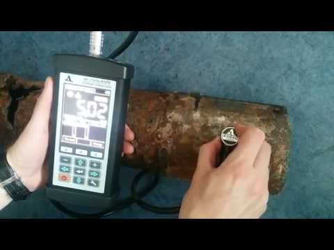 A1270 EMA Thickness Gauge