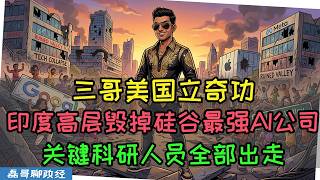 YouTube 视频预览