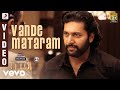 Bhoomi Vande Mataram Video Jayam Ravi Nidhhi Agerwal D Imman