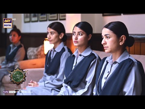 Sinf e Aahan Episode 19 | BEST SCENE 2 | ARY Digital