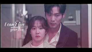 Download lagu Dream Me | The Ghost Detective MV mp3
