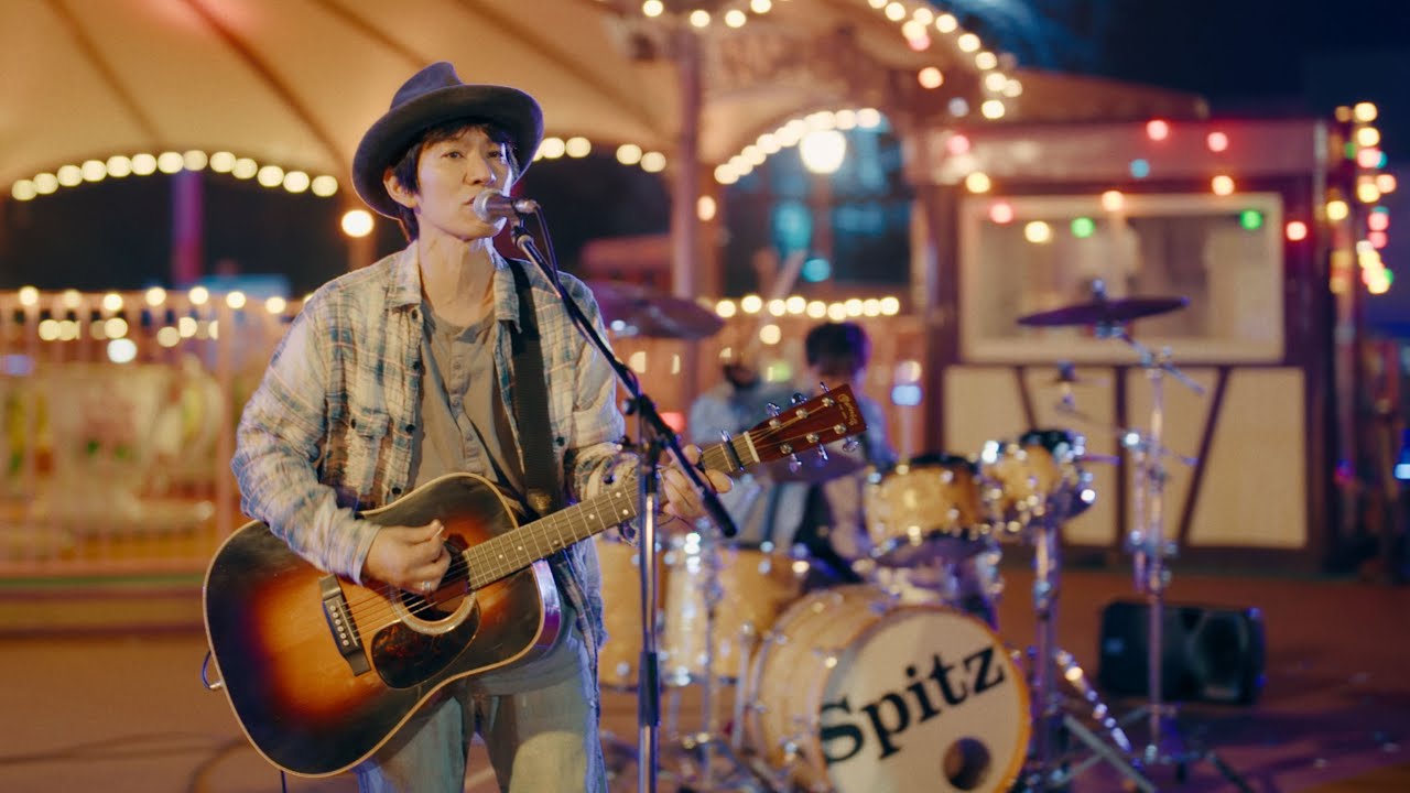 スピッツ / 灯を護る　Spitz / Protect the Light