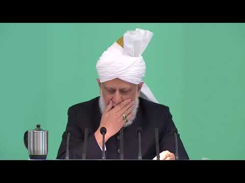 Friday Sermon  18th September 2015 Urdu