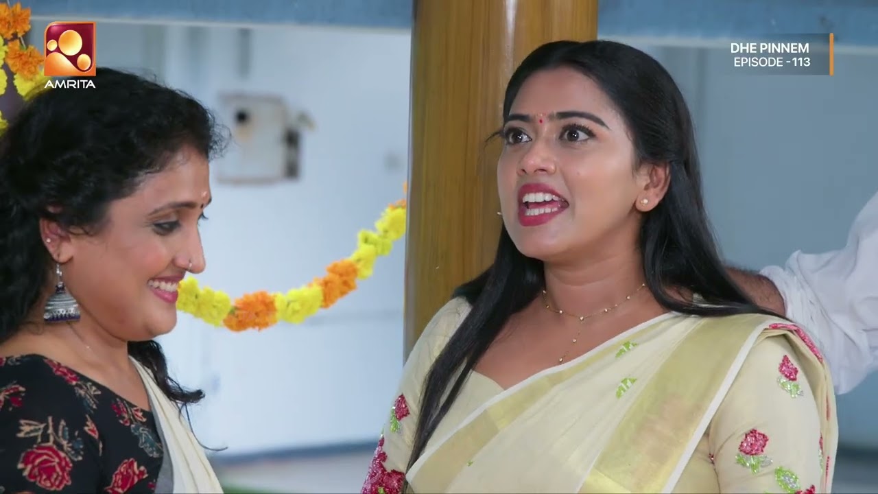 ഓണം വന്നേ...  | Dhe Pinneem Ep 113 |  Amrita TV