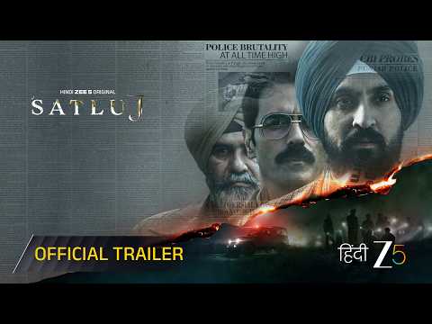 Satluj Official Trailer