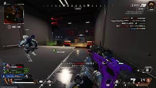APEX ゴールド3ランク